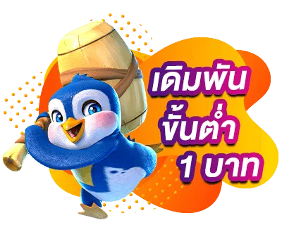 wanjeab789 13